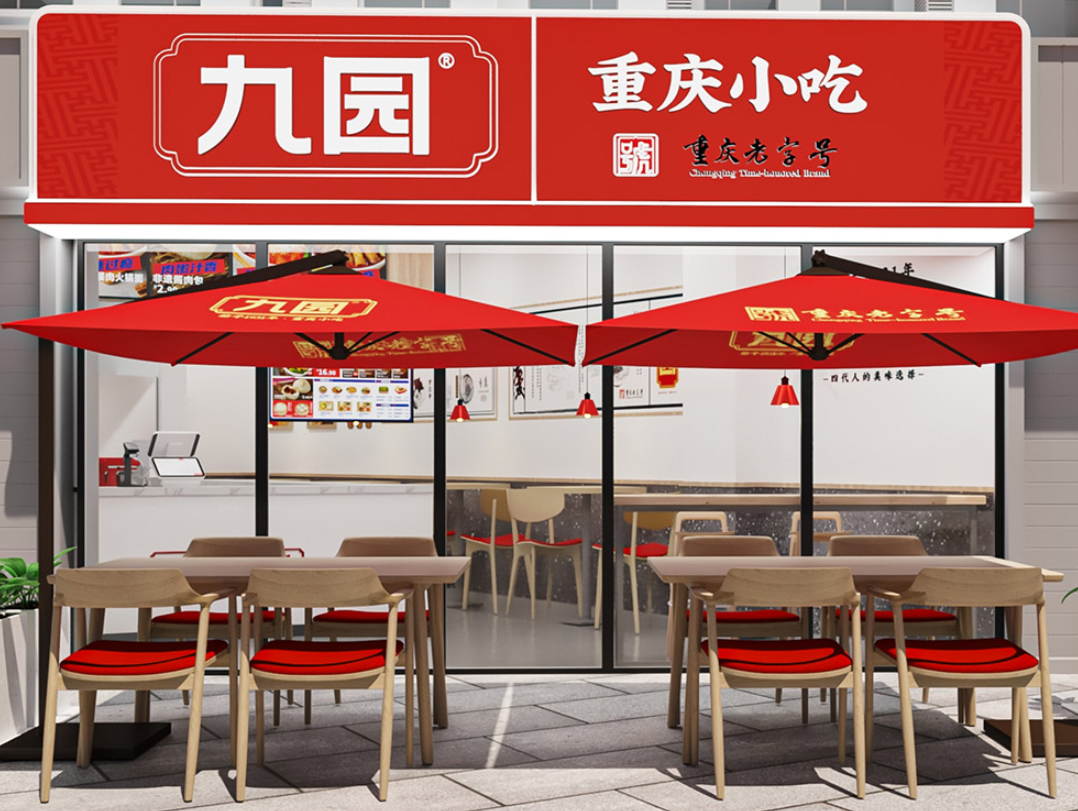 小吃快餐店是如何吸引顧客的？