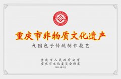 投資開早餐店選品牌要注意哪些細(xì)節(jié)？